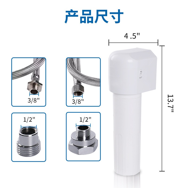 WFC5300A Under Sink Water Filt - Bow Tie Pre Tied 评论和价格